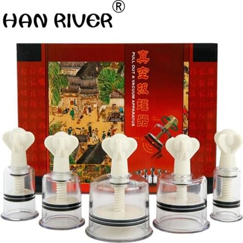 Hand twist type upset Vacuum cupping device 5 cans household rotating cupping Magnetic therapy Negative pressure suctio