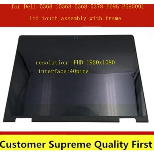 13.3'' LCD Display Panel Touch Glass Digitizer Screen Assembly Bezel For DELL Inspiron 13 5000 P69G P69G001 Full HD B133HAB01.0