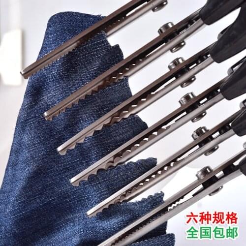 TOWASUISEI Curly Scissors