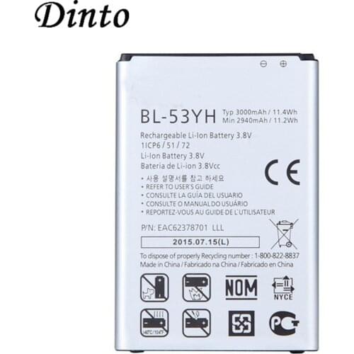 Dinto 3000mAh BL-53YH BL53YH BL 53YH Replacement Phone Battery for LG G3 400 F400K F460 F470 D830 D850 VS985 D850 D852 D855 D859