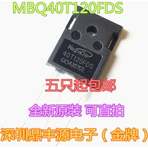 100% New&original MBQ40T120FDS TO-247 40A 1200V In Stock