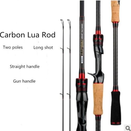 Carbon thin rod M, MH power ultra-light telescopic fishing rod 1.8m, 2.1m, 2.4m straight handle and gun handle two fishing rods