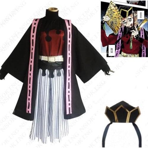 Anime Demon Slayer: Kimetsu no Yaiba Douma Cosplay Costume with hat Custom size