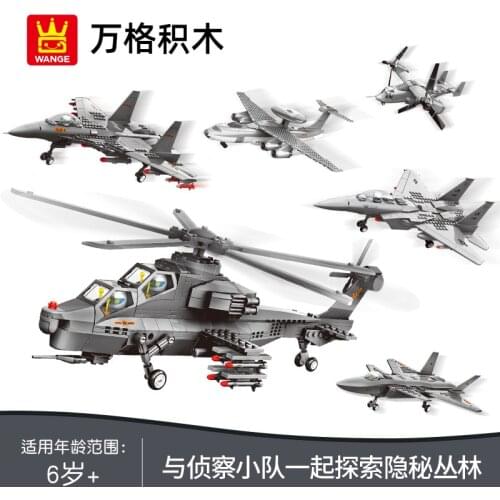 War Fighter Millitary Aircraft Model Building Block Helicopter Airplane Building Bricks blocks children For toys