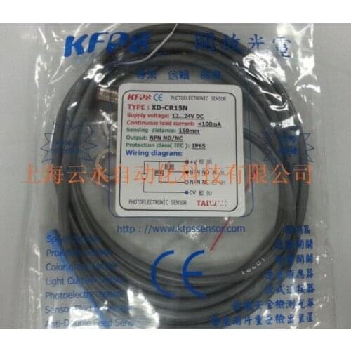 New original XD-CR15N Taiwan kai fang KFPS photoelectric sensor