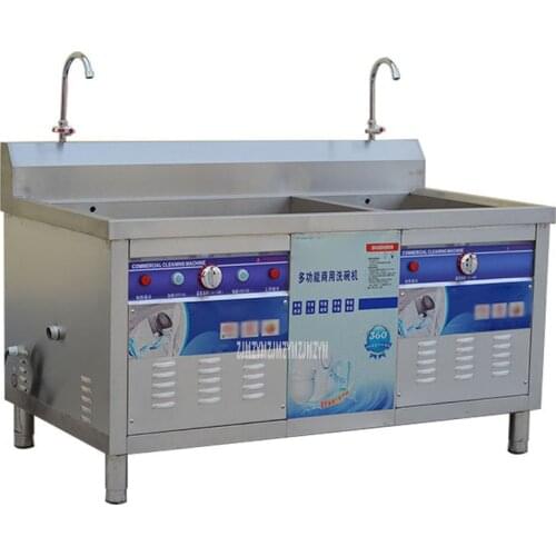 180CM Double Tank Automatic Ultrasonic Dishwasher Crawfish Washing Machine Canteen Restaurant Commercial Dish Washing Machine