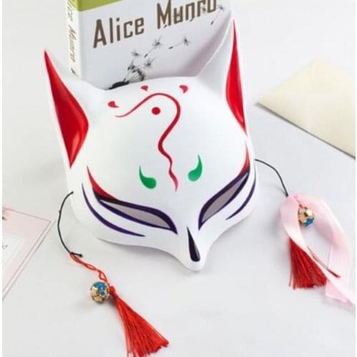 Fox Mask Japanese Cosplay Mask Party Half Face PVC Fox Masks Masquerade Festival Cosplay Costume cat mask rave festivals Costume
