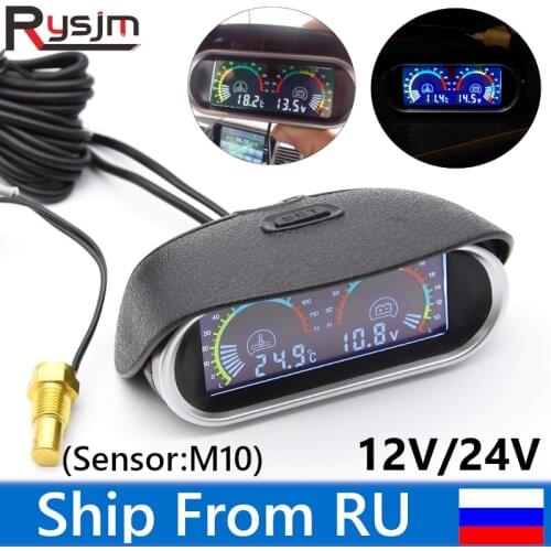 12V 24V Universal LCD Car Digital Gauge 2 in1 Water Temp Gauge Voltmeter with M10 Temperature Sensor Ship From RU Warehouse