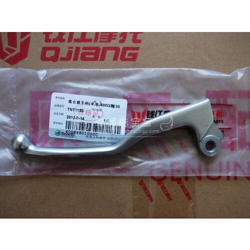600 clutch lever 600 handle
