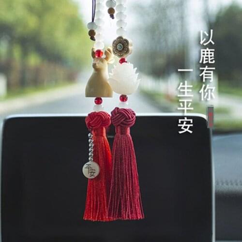 Handmade Creative Car Pendant Car One Deer Ping An High-end Boxwood Sight Glass Pendant Bodhi Root Pendant