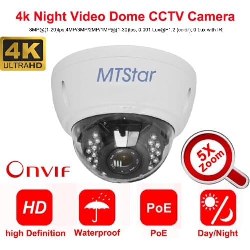 MTStar 4K(8MP) IP Dome Camera IR Night Vion Support P2P Onvif PoE Security Camera