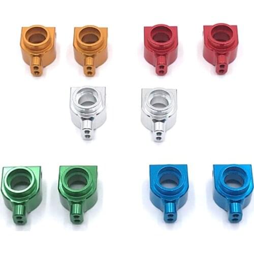 Wltoys 104001 1:10 model remote control car, metal upgrade and modification accessories, rear wheel cup