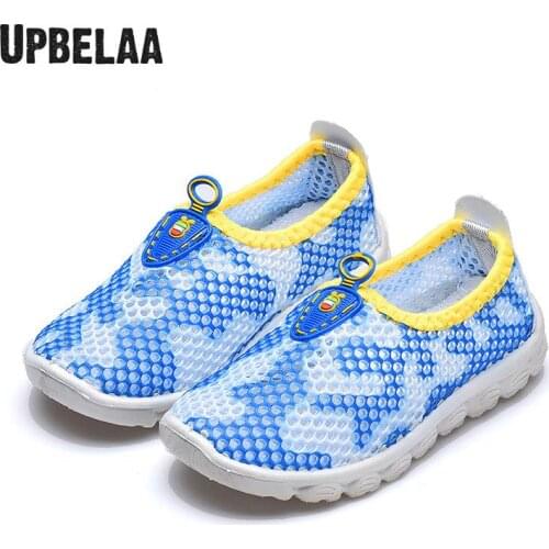 Upbelaa Children's Sports Shoes