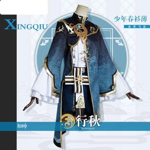 Anime Game Genshin Impact XingQiu Original Ver. Battle Uniform Gorgeous Outfit Cosplay Costume Halloween Men Free Shipping 2020