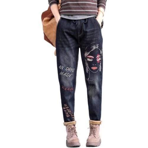 Fairynatural Women's Jeans With Embroidery
