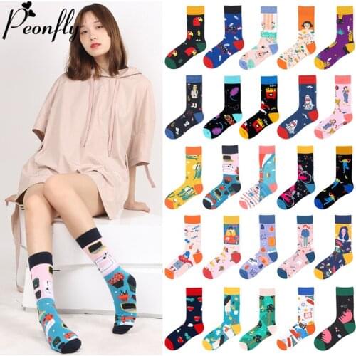 Peonfly Women's Socks And Hosiery