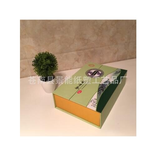 Luxury Small Cardboard Gift Packaging Box, Custom Printed Paper Gift Box