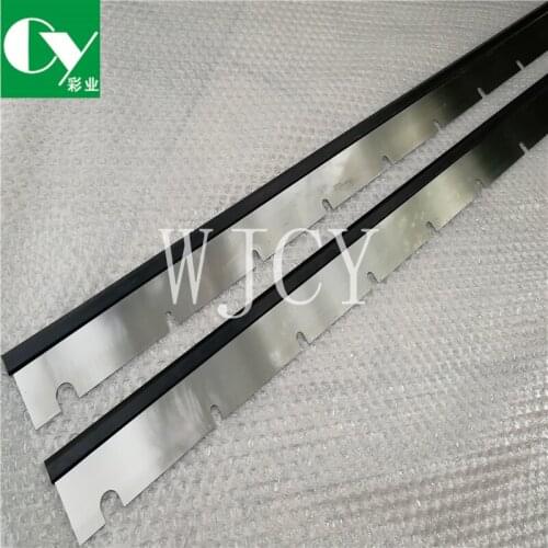 CD102 SM102 wash up blade 41.010.180 1090x60x0.5mm