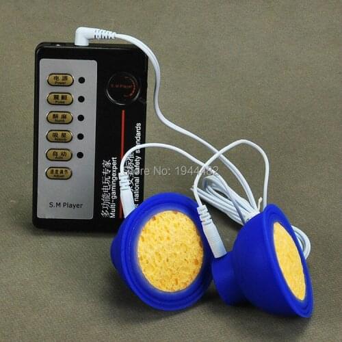 Vibrating Nipple Sucker Nipple Vibrator Clitoris Stimulator Electric Breast Massager Electric Shock Sex Toys For Women