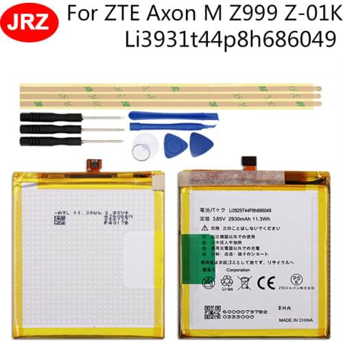 Li3931t44p8h686049 Battery 2930mAh Mobile Phone Replacement Batteria Batterie For ZTE Axon M Z999 Z-01K Accumulator AKKU+Tools