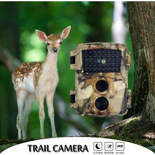 Wildlife Trail Camera 1080P 12MP Infrared Night Vision Hunting Cameras Outdoor Wild Surveillance Tracking