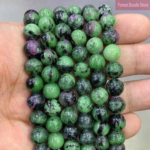 Smooth Natural Epidote Rubys Zoisite Stone Round Beads for Fashion Jewelry Making DIY Bracelet Earrings 15" Strand 4 6 8 10 12MM