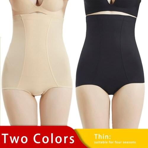 Body Shaper Women High Waist Stomach Abdomen Control Butt Lifter Cool Summer Workout Shaperwear Postpartum Recovery Slimm panty