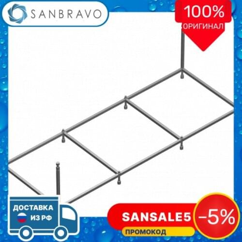 ROCA Whirlpool Baths