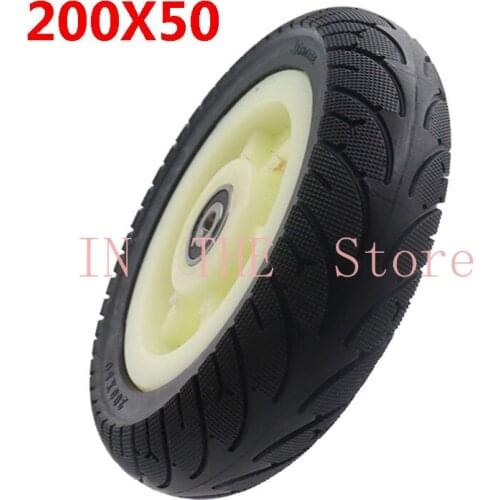 With hub, 8-inch, 200x50 solid tire, explosion-proof electric bicycle treadmill tire, used for electric treadmill tire wheel