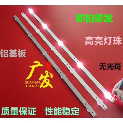 530mm LED Backlight strip For Proline Bravis 28C2000B 28 inch TV L2830HD SVJ280A01 REV3 5LED 130402 M280X13 E1 H 100%NEW