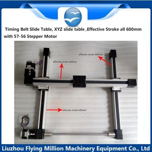 Synchronous belt linear module sliding table/nc guide test slides/glue coating platform manipulator