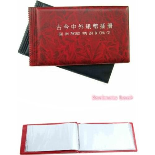 1 20-page banknote book collection. Banknotes, currency, stocks, collection, protection, photo album storage