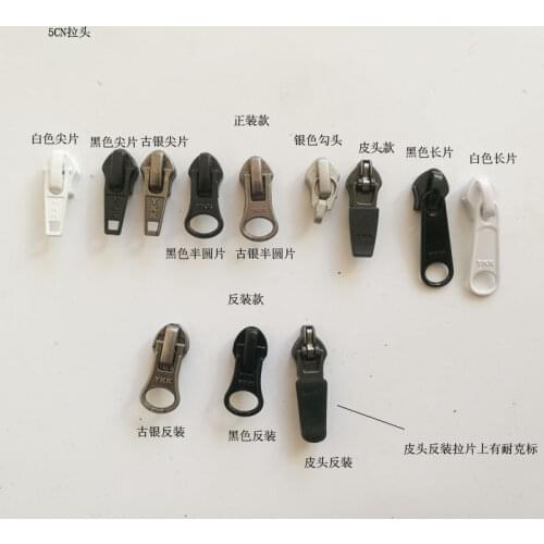 50pcs/lot Ykk 5# Nylon Coil Zipper Head Dress Reverse Hook Double Jacket Pocket Shoe Bag Sewing Accessories