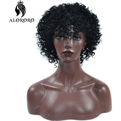 Alororo Afro Kinky Curly Wig Black Short Synthetic Wig 8 inches Fluffy Brazilian Style High Temperature Wir Wigs for Black Women