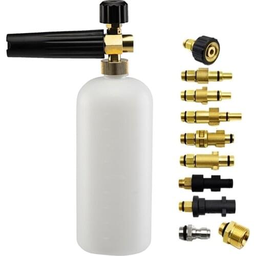 Snow Foam Generator For karcher k2-k7 Snow Foam Gun Foam Lance Car Wash Cleaning Tools