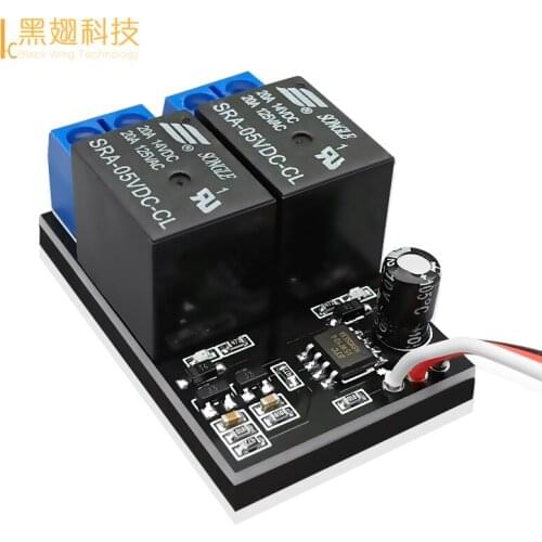 Aircraft Model Relay (one Channel Two Way Relay Version) Model Remote Control Relay Model Remote Control Switch