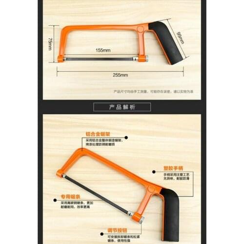 HQ 255X75MM(6INCH) Mini Type Safe Child DIY Saw Adjustable Woodworking Hand Saw With Extra 5 Free Blades For Carpenter