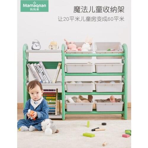 Toy storage lockers storage cabinet baby wardrobe plastic Four layers storage cabinet with drawers for clothes children cabinets