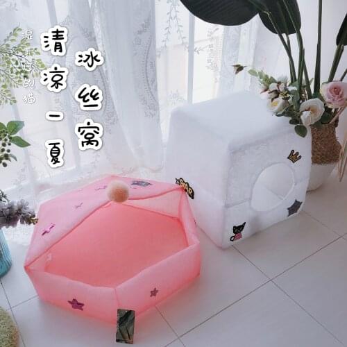 Make the brightest cub ice silk cat nest on summer night with a closed folding cat house cat supplies cold mat cat bed house
