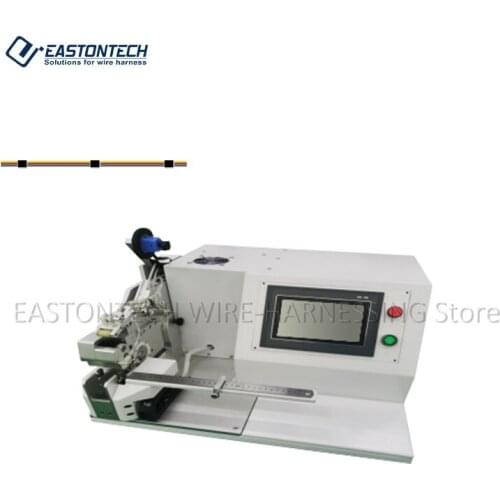 EASTONTECH EW-23G Adhesive Tape Winding And Binding Machine Cable Harness Taping Machine
