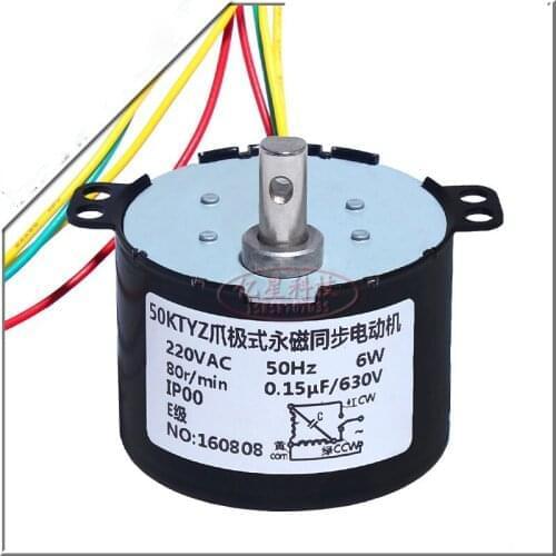 50KTYZ Permanent Magnet Synchronous Motor, 220V AC Motor, CW/CCW Controllable Low-speed Micromotor