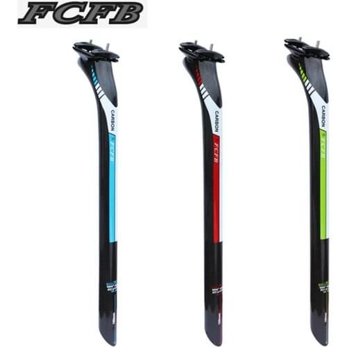 Free shipping Special FCFB FW BACK 25MM 3k seatpost carbon fiber seat tube 27.2/30.8/31.6*350/400mm road bike mtb bike use