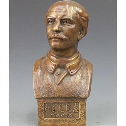 WESTERN BRONZE INTERNATIONALIST FIGHTER NORMAN BETHUNE DOCTORS ART SCULPTURE