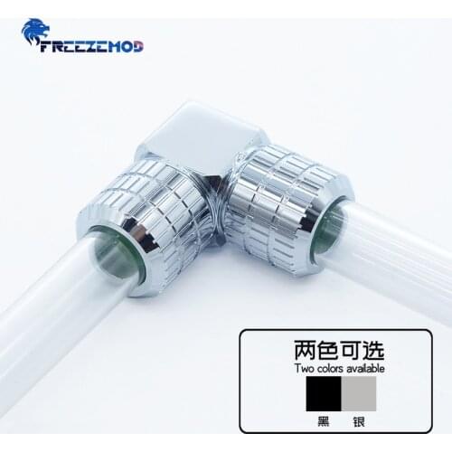 FREEZEMOD hard tube fitting 90 degree right angle anti-falling 20kg tension 14MM hard tube. BYGKN-D90