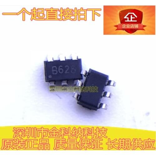 10pcs only orginal new MT3608 silk screen B628 patch SOT23-6 5V 1.2A power bank chip best item