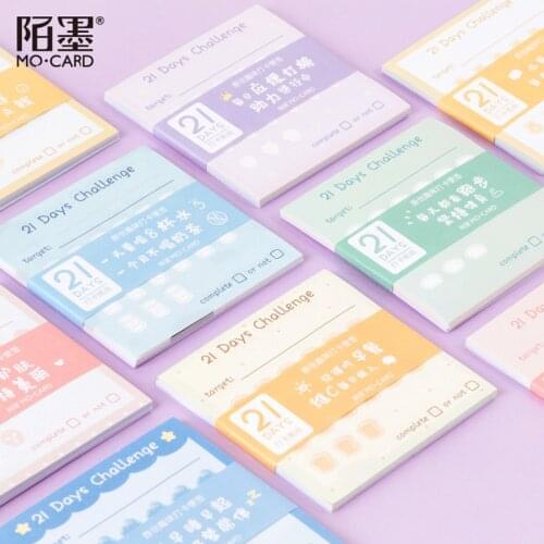 30Pcs 21 Day Punch Challenge Series Sticky Notes Memo Pad Diary Stationary Flakes Scrapbook Decorative To Do List N Times Sticky