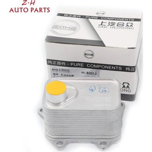 New 06L117021C Aluminium Engine Oil Cooler For VW Passat Golf Tiguan Audi A4 A5 Q5 Q7 Skoda Seat Leon EA888 MK3 1.8TFSI /2.0TFSI