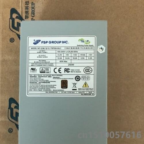 FLEX250W power supply FSP250-50LC Bronze 80PLUS original authentic AC 100-240V