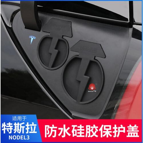 ForBell Car Exterior Accessories