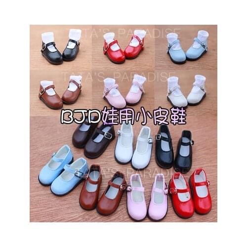 BJD doll boots are suitable for 1/4 1/6 MSD YOSD versatile simple PU flat shoes small leather shoes doll shoes